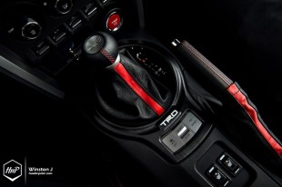 86trdconcept-06 (A Nation’s Pride // TRD Indonesia GT86 Concept Car)