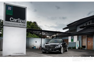 andryecoupe-01 (Sieben // Andry CarSpa’s E Coupe on BC Forged)