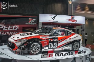 bangkokautosalon2013p2-18 (Bangkok International Auto Salon 2013 Photo Coverage // Part 2)