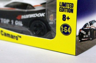 camarocollectible-04 (TOP 1 Camaro Drift Car Collectible Giveaway!)