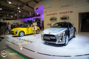 iims2014-02 (Indonesia International Motor Show 2014 // Photo Coverage)