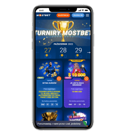 mini_a-truthful-mostbet-bookie-gambling-establishment_1.png (A truthful Mostbet bookie & gambling establishment review 2026)