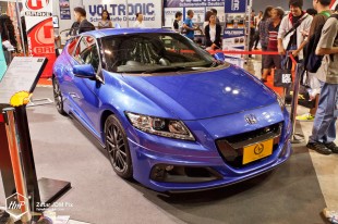 optionfest2014-19 (Option Thailand Fest 2014 // Photo Coverage)