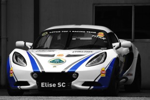 top1-07 (GENESIS Sponsor Introduction // TOP 1 Synthetic Oil)